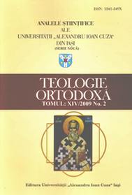 Teaching Byzantine Painting in the Structure of Academic Education Cover Image