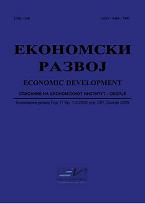 Towards good governance for sustainable development in Macedonia Cover Image