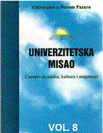 FUNCTIONALITY AND IMPLEMENTATION OF THE UNIVERSITY LIBRARY'S INFORMATION SYSTEM Cover Image