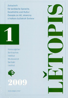 Paul Nedo and his Berlin years. On the occassion of the 100. birthday of Prof. Dr. Paul Nedo on 11/01/2008 Cover Image