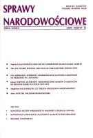 Peaceful and Mutual Parliamentary Dissolution: Dissolved Unions in Sweden–Norway (1905) and Czechoslovakia (1993) and their lessons for Europe Cover Image
