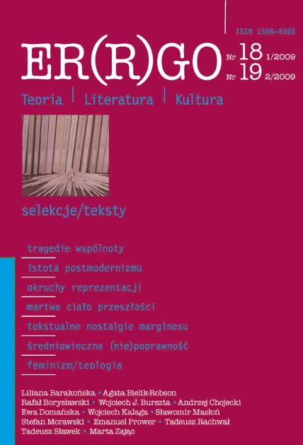 Anthropological Sensitivity and the World Presented. An Essay on the Anthropology of Literature Cover Image