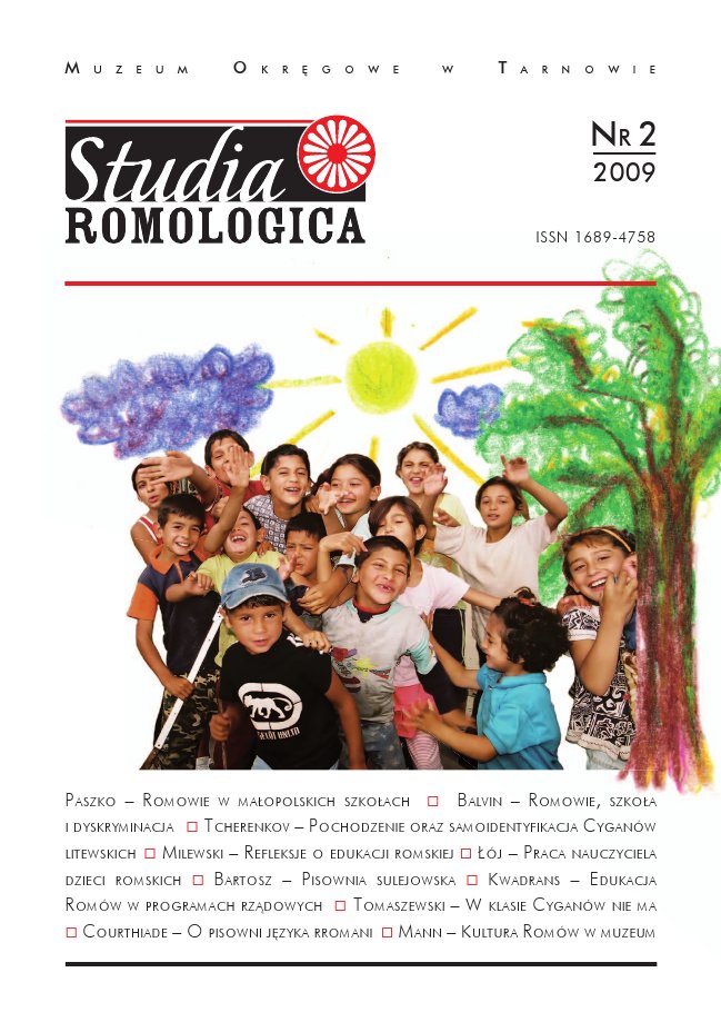 Education as a priority issue in governmental programs for the Roma community Cover Image