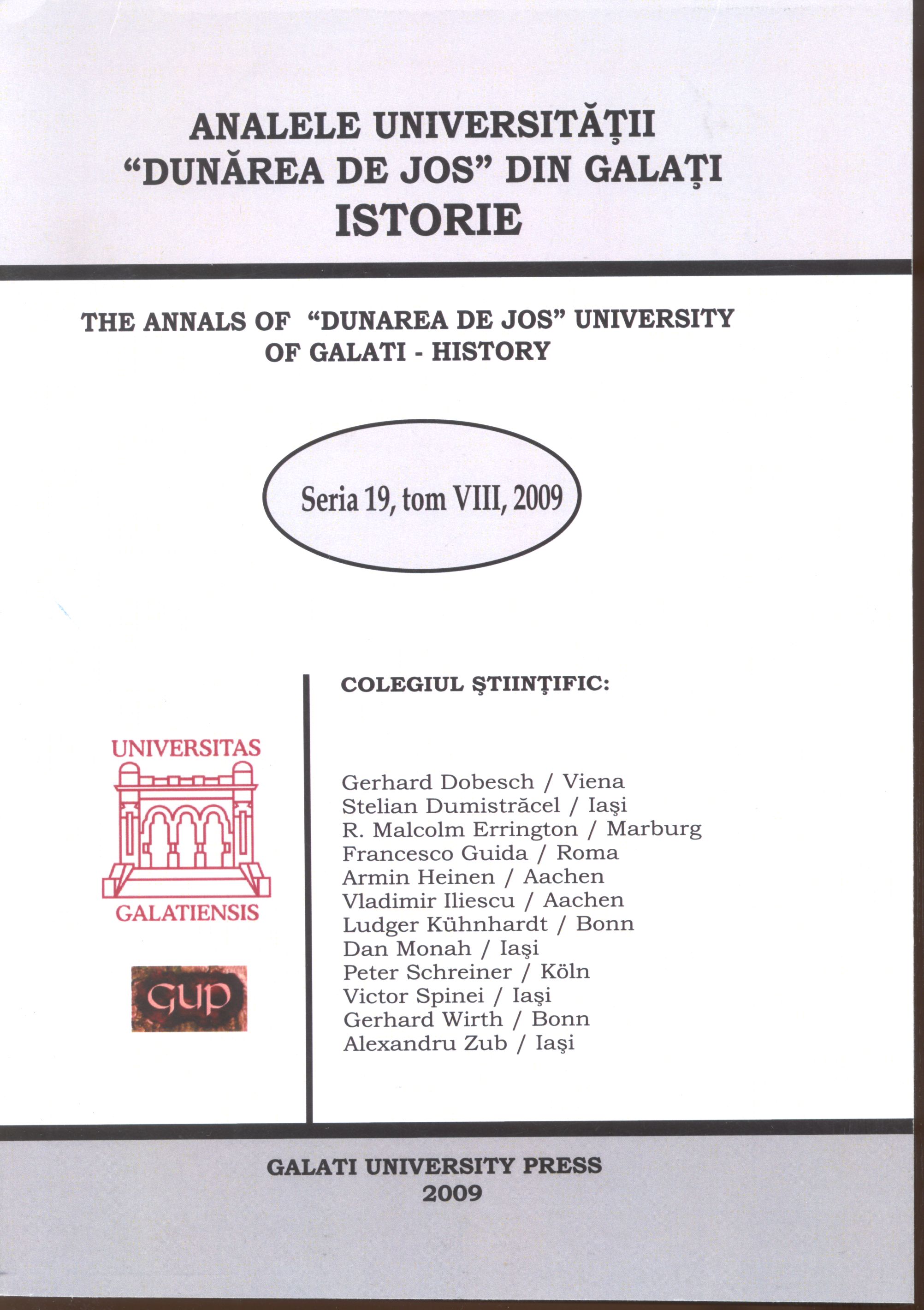 THE GREAT DIRECTIONS OF CAMEROON’S ECONOMIC POLICIES DURING PRESIDENT AHMADOU AHIDJO’S POLITICAL REGIME, FROM 1960 TO 1982: A HISTORICAL ANALYSIS Cover Image