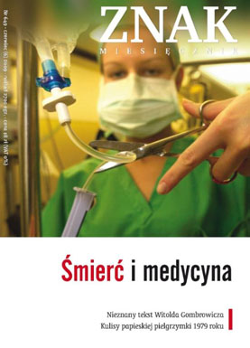 Doły Cover Image