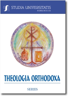 THE ANAPHORA OF SAINT GREGORY THE THEOLOGIAN Cover Image