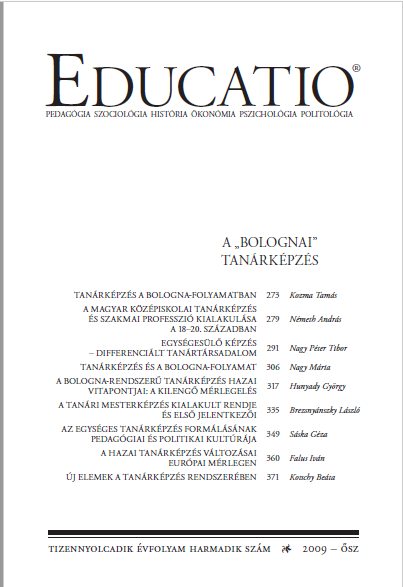 Point of Debate of the Teacher Training in Bologna Process: Differing Evaluations Cover Image