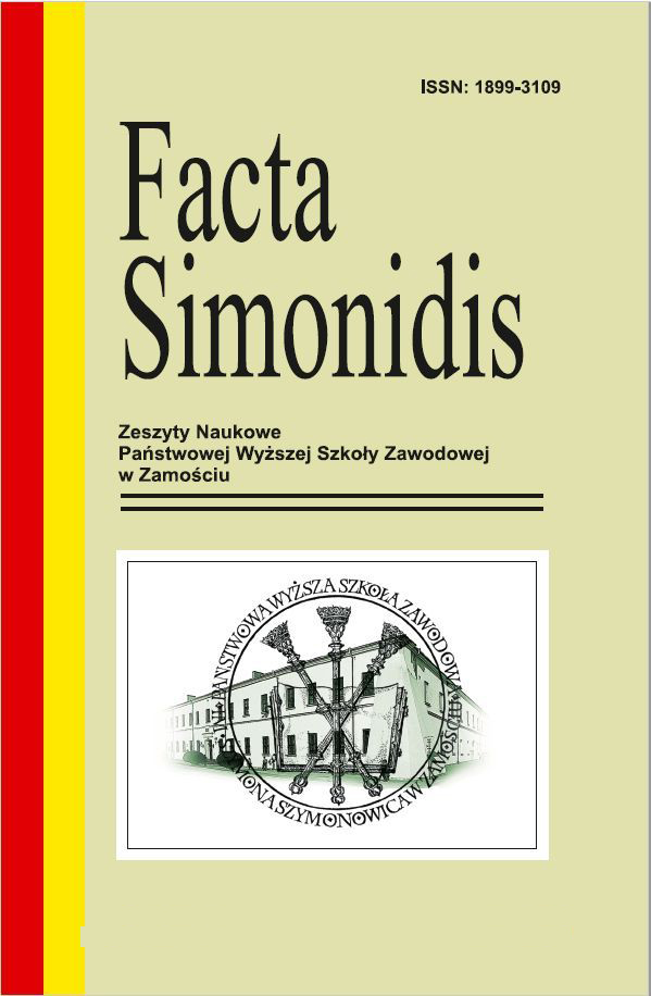 "Literary faces of the Zamość region." Scientific symposium, State Higher Vocational School in Zamość, Zamość, 15 May 2008. Cover Image