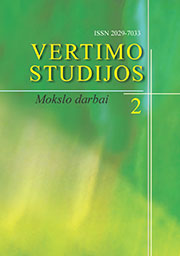 TRANSLATION LANGUAGE: THE MAJOR FORCE IN SHAPING MODERN LATVIAN Cover Image