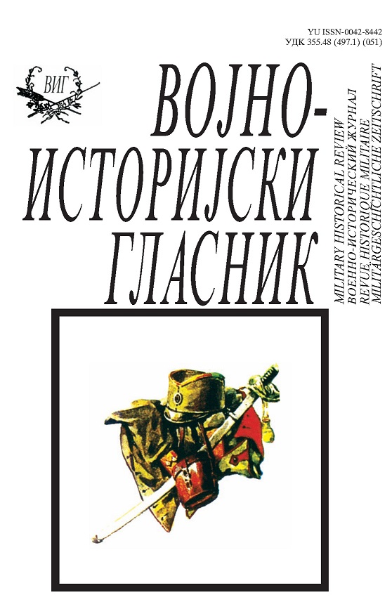 Unrealised Threat: The Possibility of the Soviet – Satellite Invasion on Yugoslavia 1948–1953 Cover Image