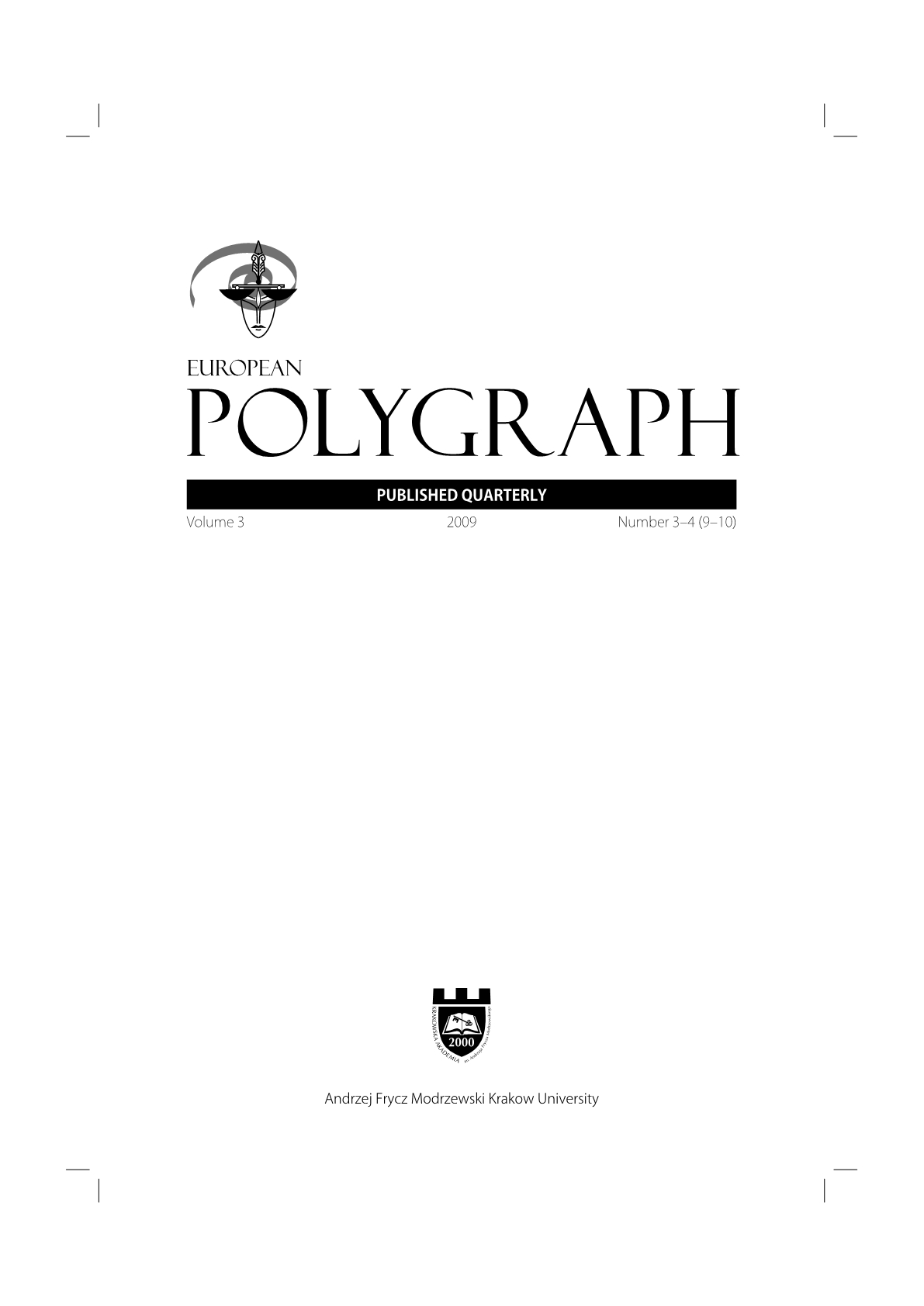 The History of Polygraph Use in Bulgaria Cover Image