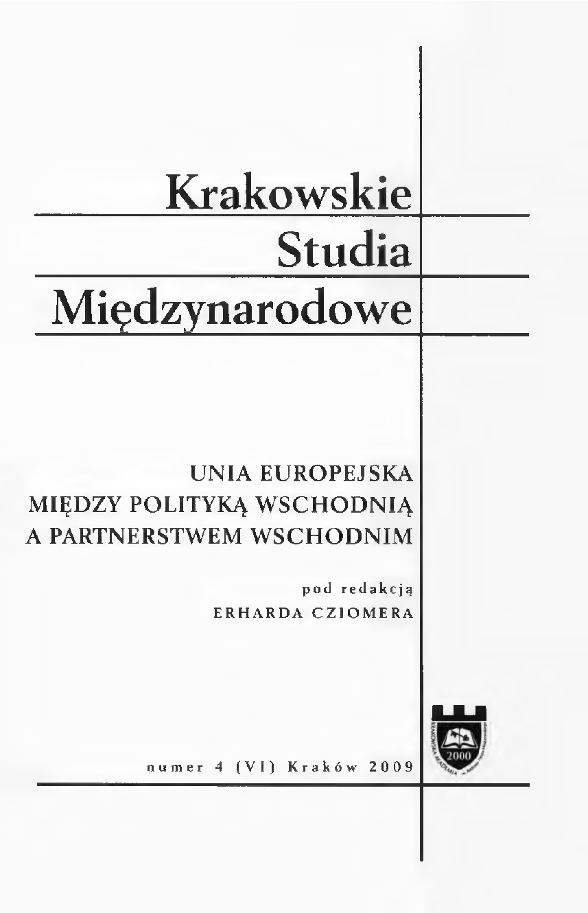 Operation of the Polish eastern border under the European Neighborhood Policy Cover Image