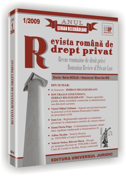 Real estate abusively taken over. Res judicata. Applications for restoration in kind or by equivalent prior and subsequent to the coming into force of Cover Image