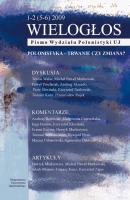 Postscriptum. Komentarze do rozmowy - Tomasz Mizerkiewicz, Polonistyka jako odmiana kultury akademickiej Cover Image