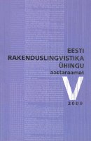 Estonian multiword expressions in computational linguistics Cover Image