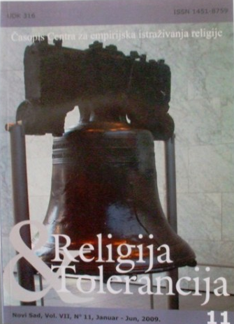 HISTORY OF RELIGION IN SERBIA AND BULGARIA Cover Image