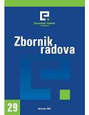 E-mail as a Mean of a Direct Marketing of the Companies in Bosnia and Herzegovina Cover Image