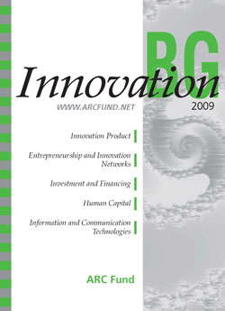 The Bulgarian Innovation System in a Time of Global Economic Crisis Cover Image