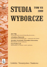 Postal voting – guidelines for Poland Cover Image
