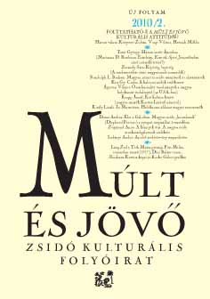 Hungarian, German and Jewish Calculations and Miscalculations Cover Image