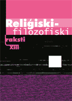 Sociology of Religion Cover Image