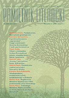 Prose Poem. Literary Genetics Considerations Cover Image