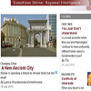 Changing Cities: A New Ancient City Cover Image