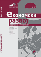 Influence of the economic crisis to the textile industrial  production in the Republic of Macedonia Cover Image