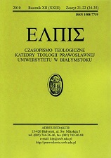 Preface Cover Image