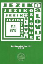 Passive- and passive-like constructions in the translation of a Croatian legislative text into English Cover Image
