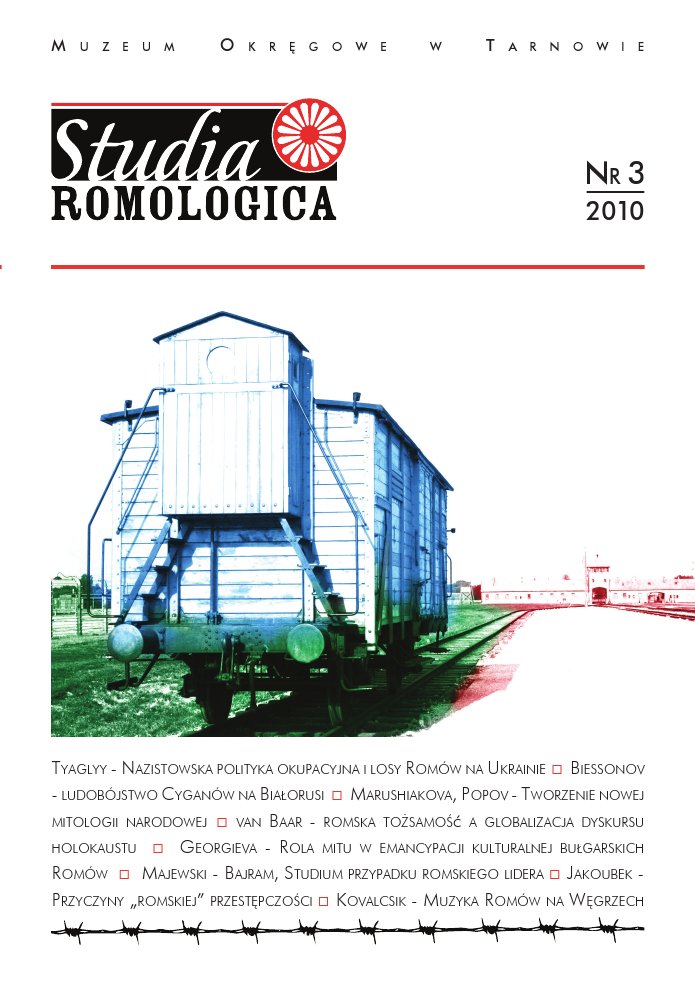 The Holocaust in the Romani press: a bibliography Cover Image
