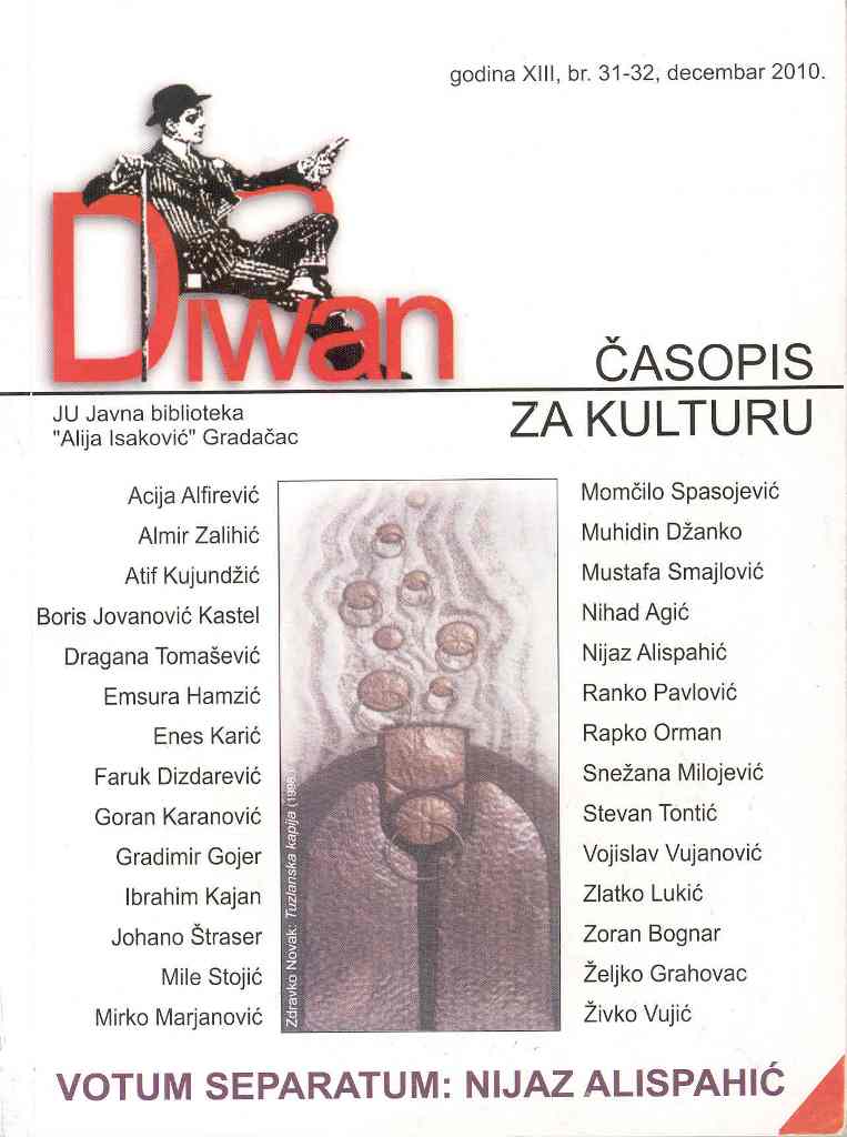 Roman Cover Image