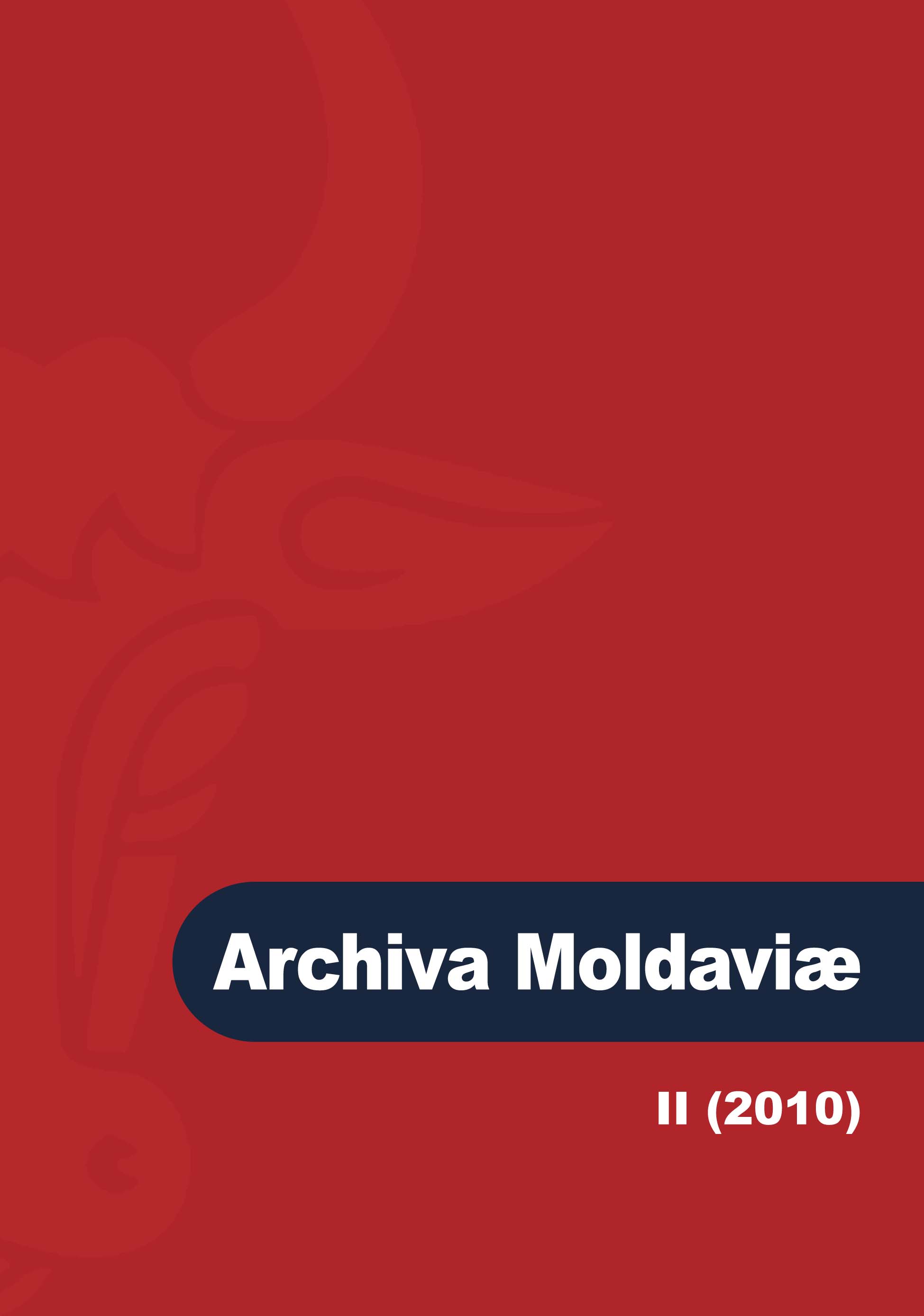 The Activity of the Company Fire Brigade of Iaşi Reflected in Archival Sources (1918-1939) Cover Image