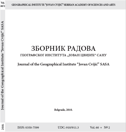 LABOR MARKET AND (UN)EMPLOYMENT IN THE EUROPEAN UNION AND SERBIA – REGIONAL ASPECTS Cover Image