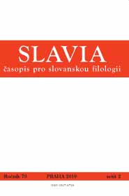 The crisis of the Slavonic Studies in Russia since 1917 till the mid-thirties Cover Image