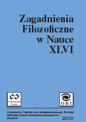 Ne sutor ultra crepidam. Kazimerz Twardowski on philosophy and science Cover Image