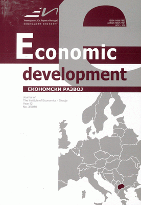 Economic planning of tourism demand in Macedonia Cover Image