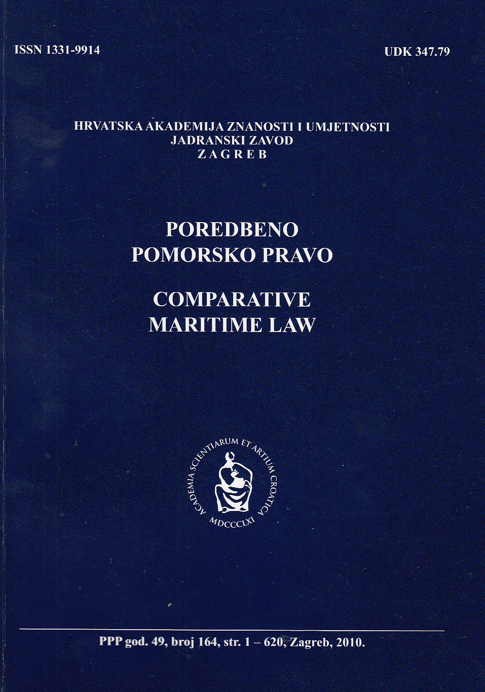 Regulation of state aids in the shipbuilding sector at the international level, in the European Union and the Republic of Croatia Cover Image