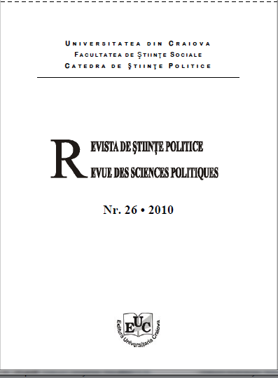 Raporturile mediului organizaţional politic cu managementul organizaţiilor publice