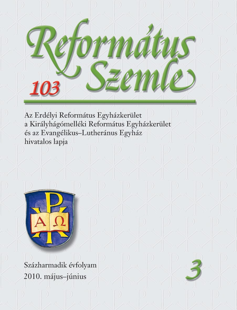 Parallels and Common Topics in the Matrimonial Sermon of the Agendarius of Tyrnavia (1583, 1596) and the Ceremonial Formula (Presumably in 1653) by G. Csipkés Komáromi Cover Image