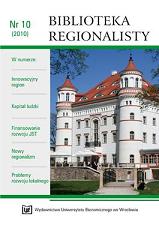 THE NEW REGIONALISM – THE WAY OF FUNCTIONING LOCAL 
AND REGIONAL AUTHORITIES IN THE 21ST CENTURY Cover Image