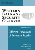 Internal Security Of The European Union: Dilemmas, Strategic Framework And Scope Cover Image