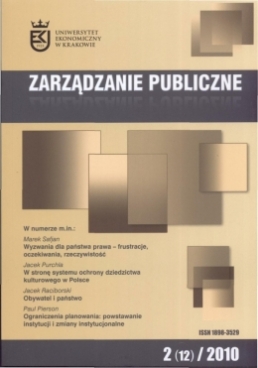 Learning Mechanisms in Polish Ministries – the Results of an Empirical Study on the Learning Ministry (Ministerstwa Uczące Się, MUS) Cover Image