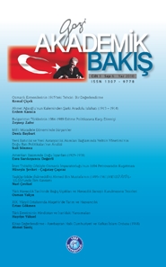 Donated Aircrafts and Its Influences on Aerospace Industries In History of Turkish Aviation  Cover Image