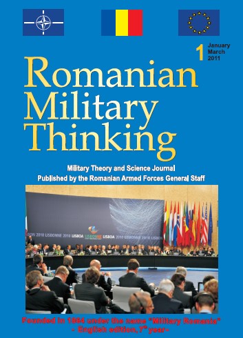 THE 2009 GANDIREA MILITARA ROMANEASCA JOURNAL AWARDS - THE 12TH EDITION - 11 NOVEMBER 2010 Cover Image