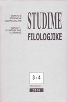 THE IMPACT OF INTERLINGUAL CONTACTS ON THE FORMATION AND DEVELOPMENT OF THE LEGAL LEXICON IN THE ALBANIAN LANGUAGE Cover Image