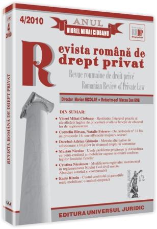 Change of the matrimonial regime in the regulation of the new romanian civil code. historical and comparative approach Cover Image