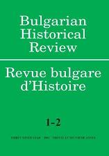 Austro-Hungarian Consular Reports and the Bulgarian National Movement (1856-1876) (Part 1) Cover Image