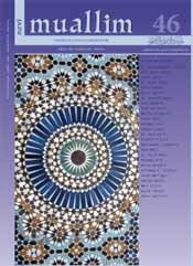 BOSNIAC’S GREAT FIGURES: ABDULVEHAB ILHAMIA OF ZEPCE VIEWED THROUGH THE HISTORICAL KALEIDOSCOPE OF RUSMIR AGACEVIC’S DRAMA WRITING Cover Image