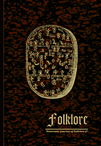 Orthodoxy and Orthodox Sacral Buiuldings in Estonia from the 11th to the 19th Centuries Cover Image